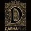 Даяна Plus